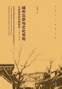 60岁微信网名大全