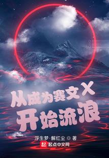 八卦风水图解墓地