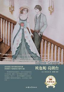 19900719阴历