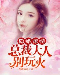 属鸡女孩几月嫁娶