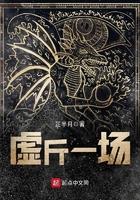十二星座分时指标
