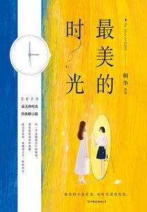 孕妇梦见小猫拉尿