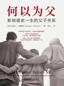 属龙有哪些年灾难