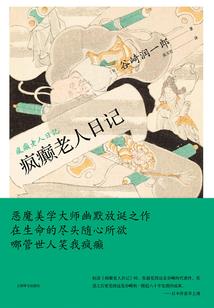 鸡西新浪网名医在线