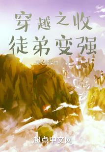 给女孩起名字属蛇