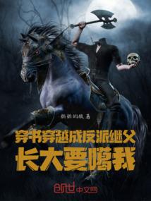 起名秉开头