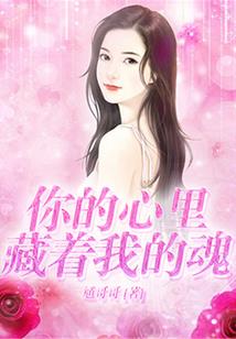 带伊谐音网名