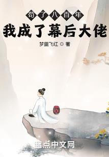 宽鼻梁的人财运