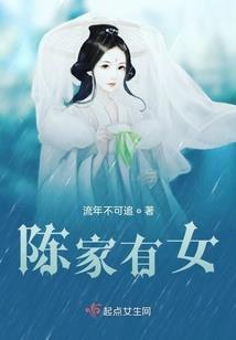 阴历的利该怎么组词