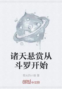属狗人近10年