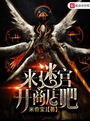 怎么给病毒起名字的