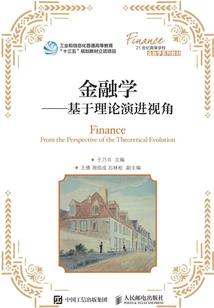 东代表什么生肖