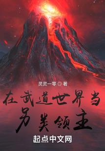 属蛇02年是什么命运
