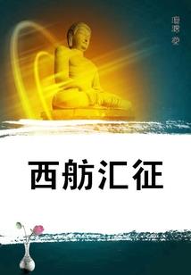 打麻将秘诀全年的运势