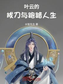 阳历年那天放假