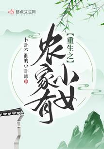 2019苏民峰属狗运势