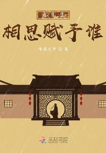 属龙男找属什么的合适呢