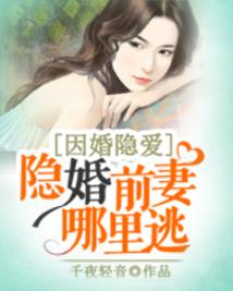 鼠年提车运程