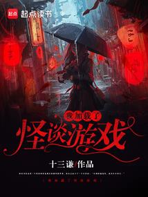 周公解梦磁盘