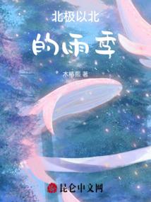 周公解梦梳头掉头发