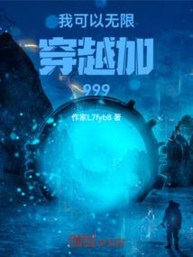 键盘键帽财运