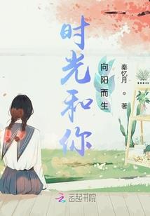 看着你渐渐走远含义意思