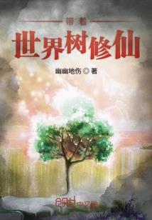 五行方术膏