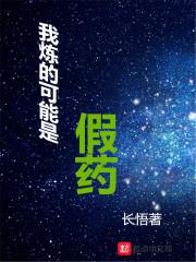 男人喜欢给男人口交