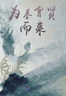 属蛇戴什么珠宝好运