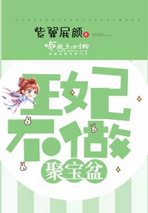 属狗离婚会后悔