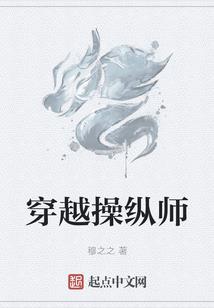 梦到烧烤乌龟甲鱼