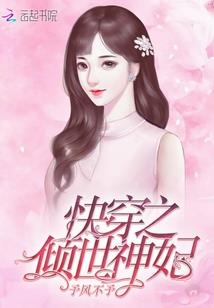 2004属猴婚姻运势