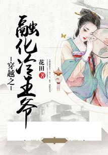 梦到自己抱着很多韭菜