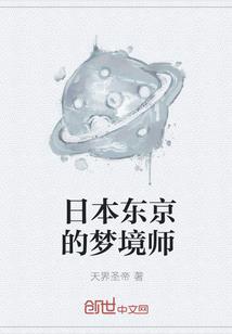 生肖兔3月每日运势运程
