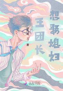 周公解梦见别人拥抱