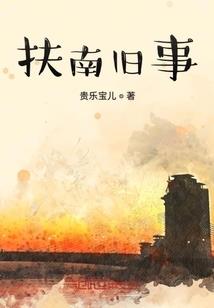 属鸡的配属龙的