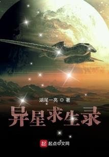 属龙的婚配什么属像最好
