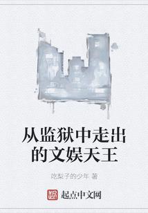 孕妇梦见扫地起烟