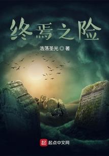 属马的和属鼠的婚姻好不