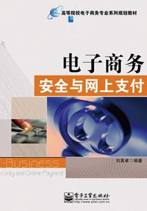 周公解梦看到白蝴蝶