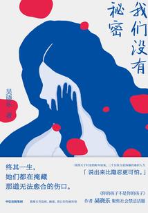 属龙能找属兔的当伴娘