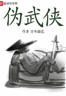 妹儿对应情侣网名