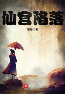 古风网名小清新女孩