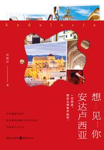 孕妇梦到自己离婚
