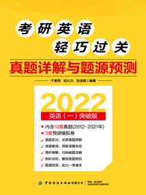 阳历7.22阴历是多少