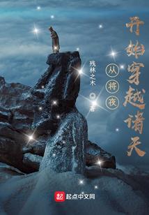 龙生肖昨天运势
