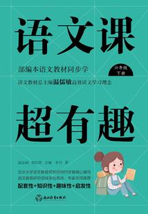 有情债的属相