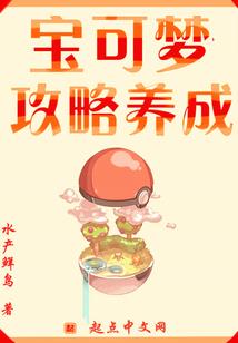 che号与属相