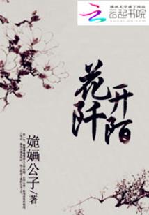 赌神不靠运气视频