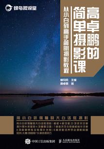五行水多的人经常撒谎吗